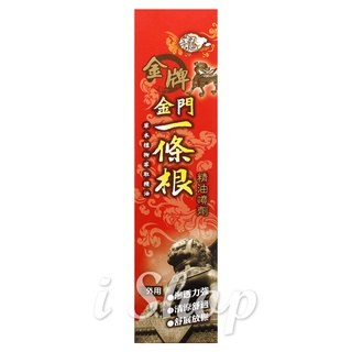 龍牌『金牌』金門 一條根 精油噴劑（120ml）『台灣』『草本植物萃取精油』『外用』ishop