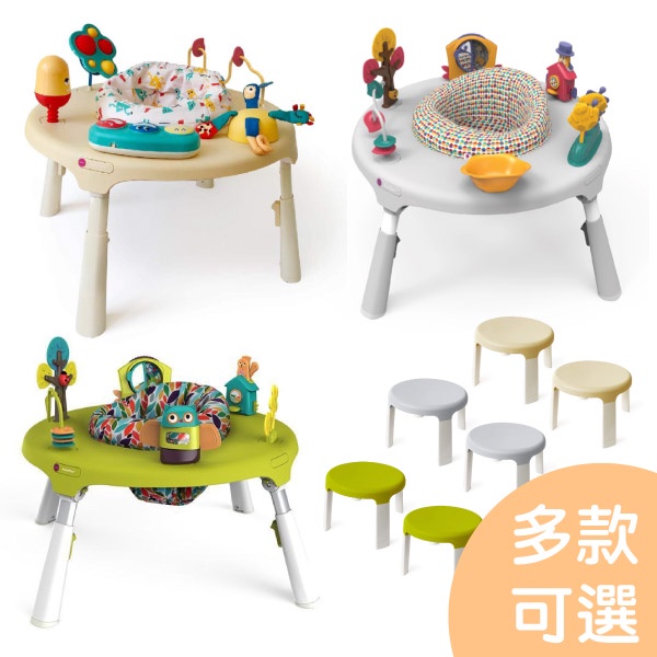 新加坡ORIBEL 成長型多功能遊戲桌(多款可選)【麗兒采家】