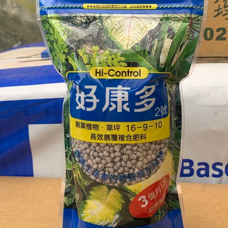 麗加蘭園 好康多2號緩釋肥 1包350公克 養葉肥 平均肥 顆粒肥 效期約100天 多肉植物推薦使用此款2號 蝦皮購物