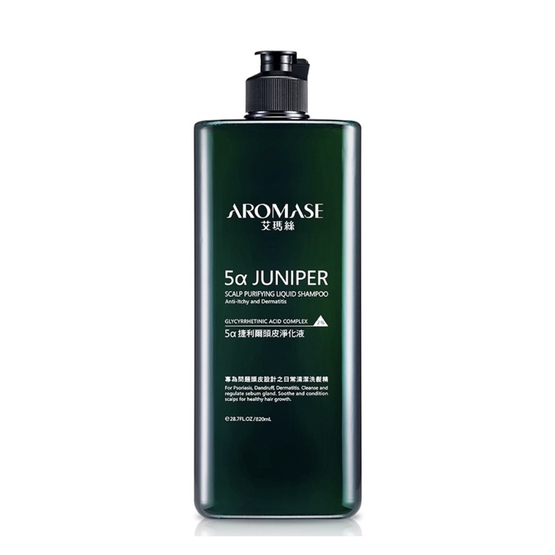 AROMASE艾瑪絲-2%5α捷利爾頭皮淨化液820mL 補充瓶