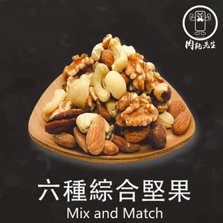 肉乾先生mr Jerky 線上商店 蝦皮購物