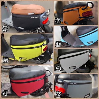 【現貨免運✅送貼膜】gogoro2保護套 s2 保護套 gogoro2 車套 gogoro 2 delight 防刮套