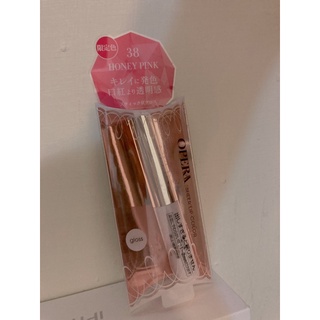 Opera口紅的價格推薦 21年6月 比價撿便宜