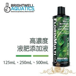 BWA 百威 BrightWell 高濃度液肥添加液 125ml / 250ml / 500ml 即期良品 美國原裝進口