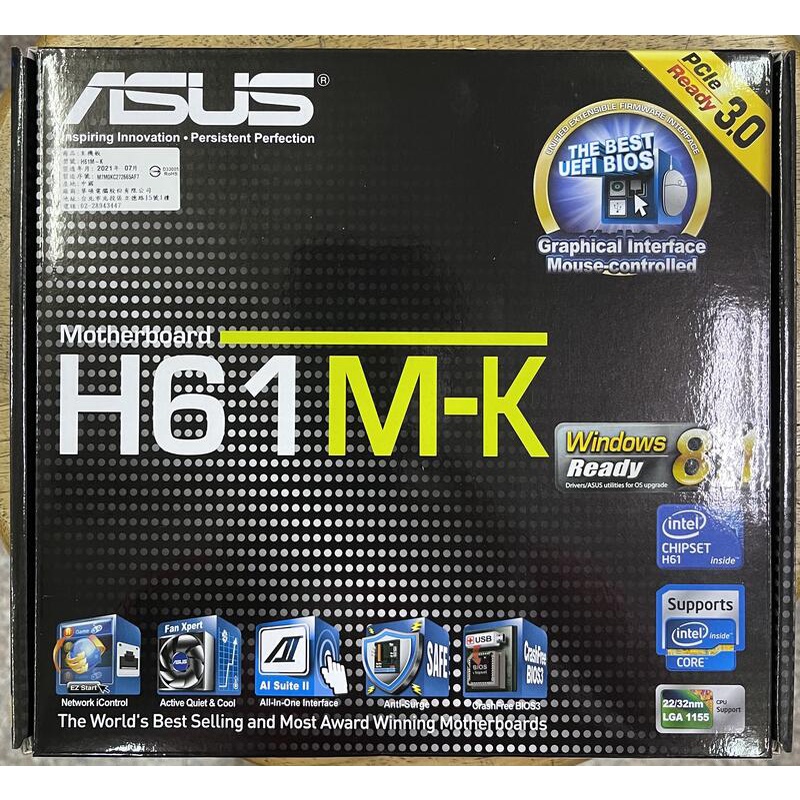 @電子街3C特賣會@全新(兩入裝)(含稅含運)華碩 ASUS H61M-K INTEL主機板 H61M LGA1155