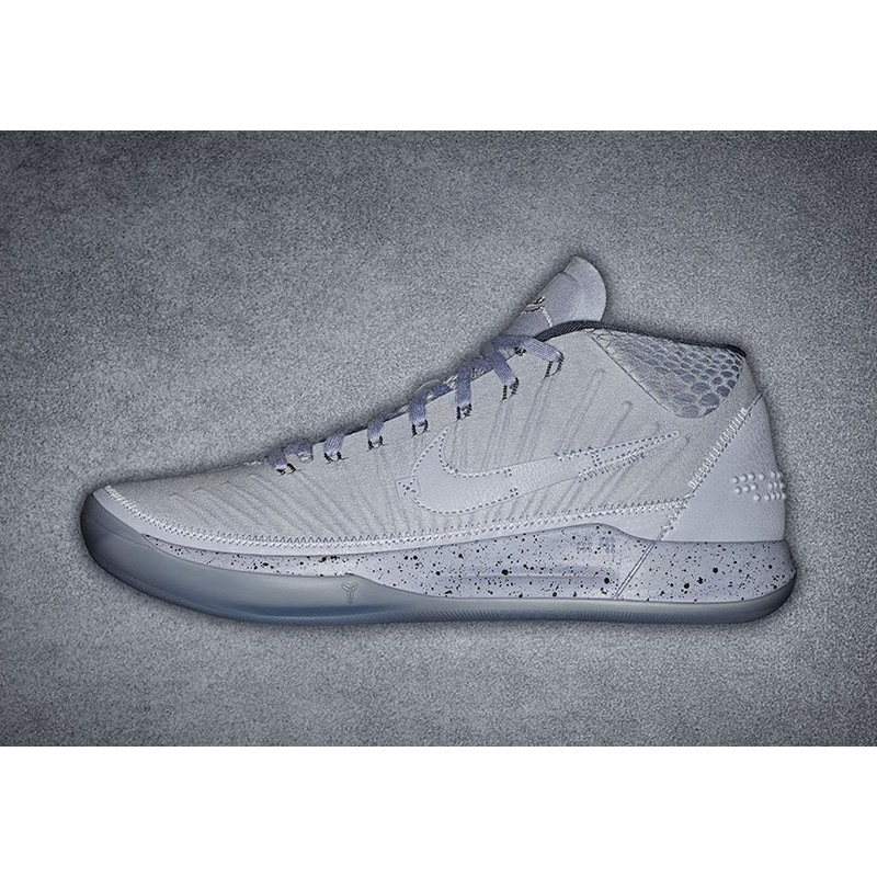 nike kobe ad mid detached