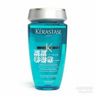 【洗髮精】卡詩 Kérastase 敏感系列 清新舒緩髮浴250ml(新包裝) 頭皮癢或敏感最適合