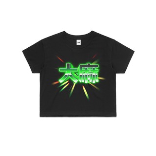 大麻中文字短板上衣WEED CROP TEE