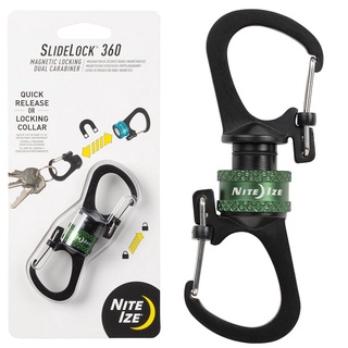 NITE IZE SLIDELOCK 360° 旋轉磁鐵八字扣/8字扣/鑰匙扣/鑰匙圈 綠 MSBL-08-R7