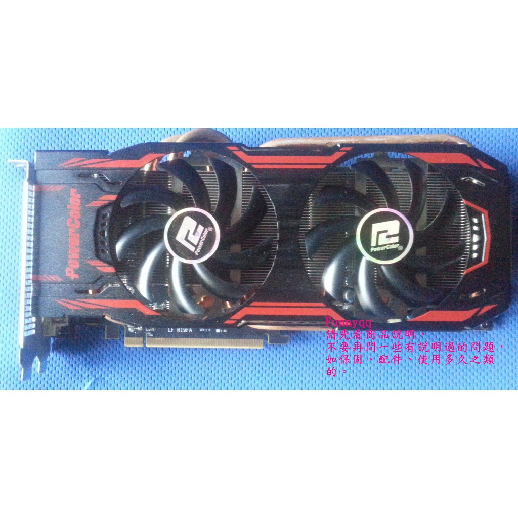 撼訊 R9 280X 3GD5 顯示卡