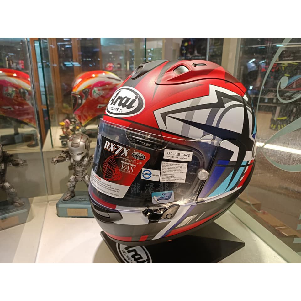 56%OFF!】 Arai RX-7X TAKUMI タクミ フルフェイスヘルメット