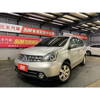 二手車中古車買賣 15 Nissan Livina 1 6行家版實價刊登 25 8萬 可小議 蝦皮購物