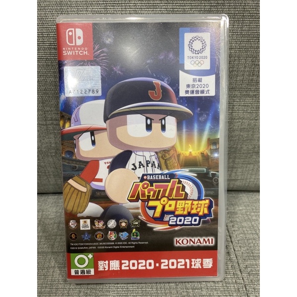 👍現貨👍 switch 實況野球2020 powerful pro baseball 2020