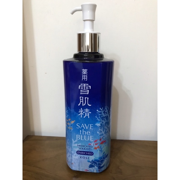 高絲KOSE 雪肌精化妝水500ml ～珍愛海洋版空瓶