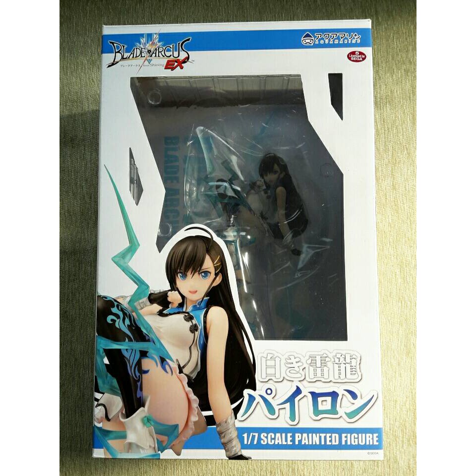 光明之公仔的價格推薦 21年7月 比價比個夠biggo