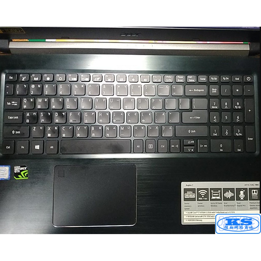 鍵盤膜 鍵盤保護膜 適用 宏基 ACER Aspire A715-72G-789J ACER A715-71G KS優品