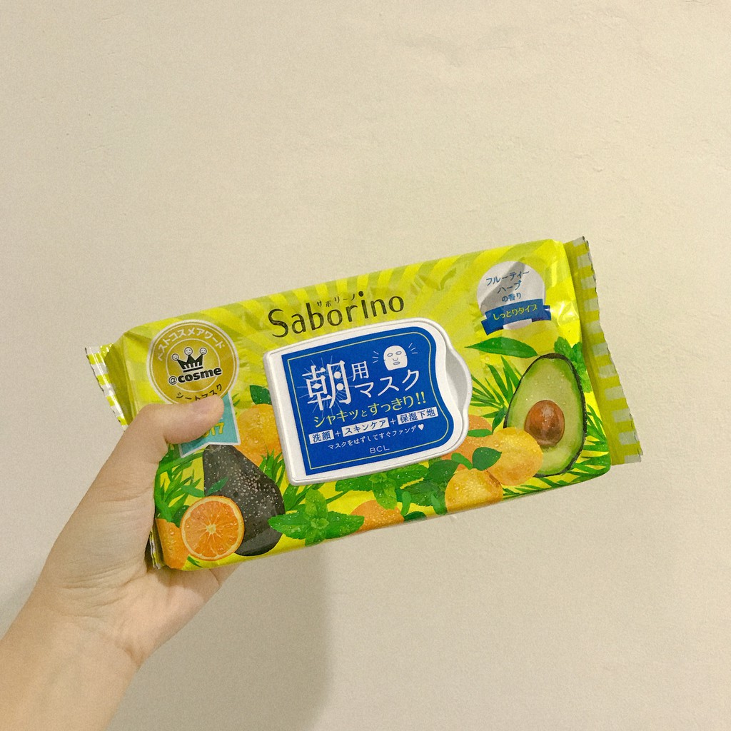 日本Saborino 60秒早安面膜 酪梨保濕款32入