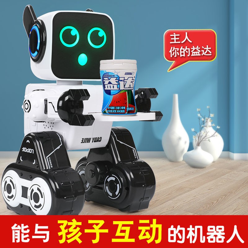 【台灣熱銷】兒童益智早教玩具遙控機器人智能對話多功能寶寶電動跳舞男孩3歲6