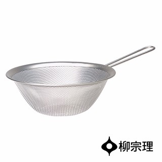 【日本柳宗理】 不鏽鋼單柄漏杓(23cm/19cm/16cm)《WUZ屋子》