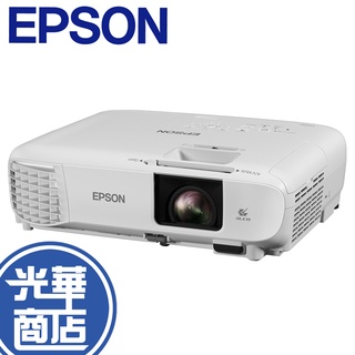【現貨熱銷】 EPSON EB-FH06 EB FH06 商用投影機 16000:1高對比 3500流明 光華商場