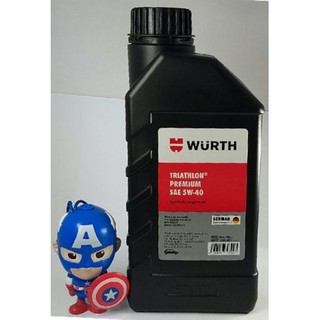 【開發票】福士 5W40 機油