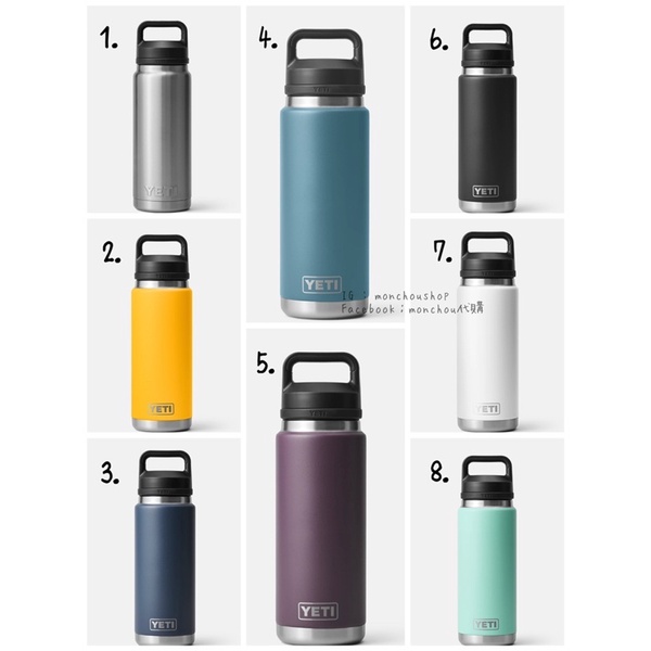 部分在台 美國正品yeti 26oz 36oz 真空雙層保溫瓶 吸嘴瓶蓋 歐美代購