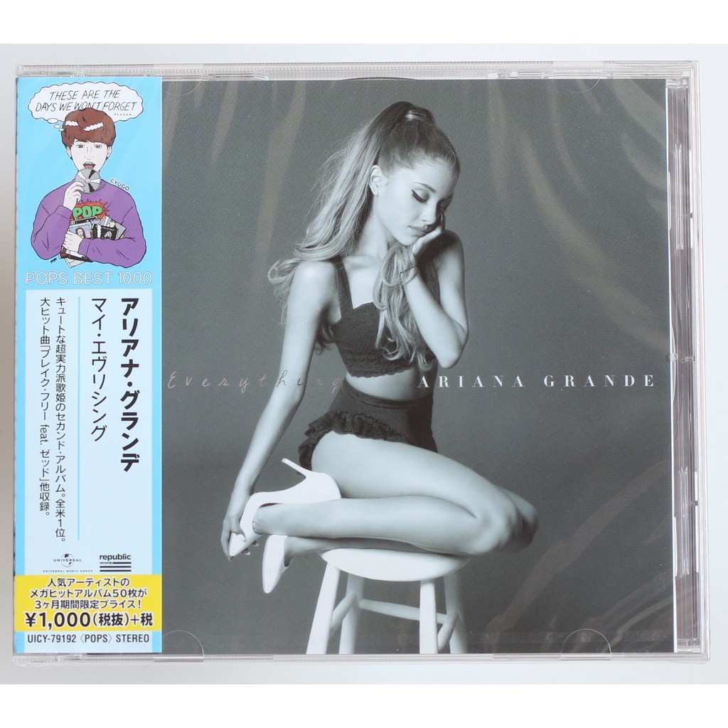 亞莉安娜 我的全部 日本加值版 Ariana Grande My Everything全新日本版 蝦皮購物