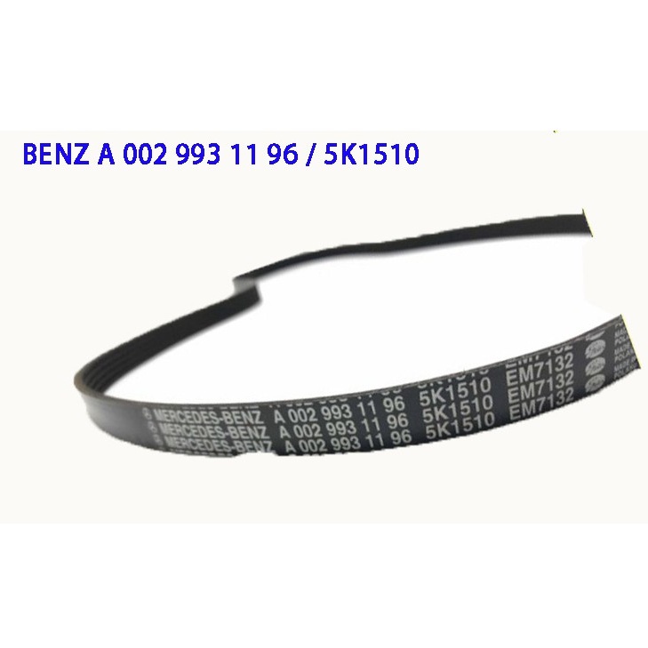 (C+西加小站) 賓士 公司貨 BENZ 原廠皮帶 C117 W246 W176 X117 A0029931196
