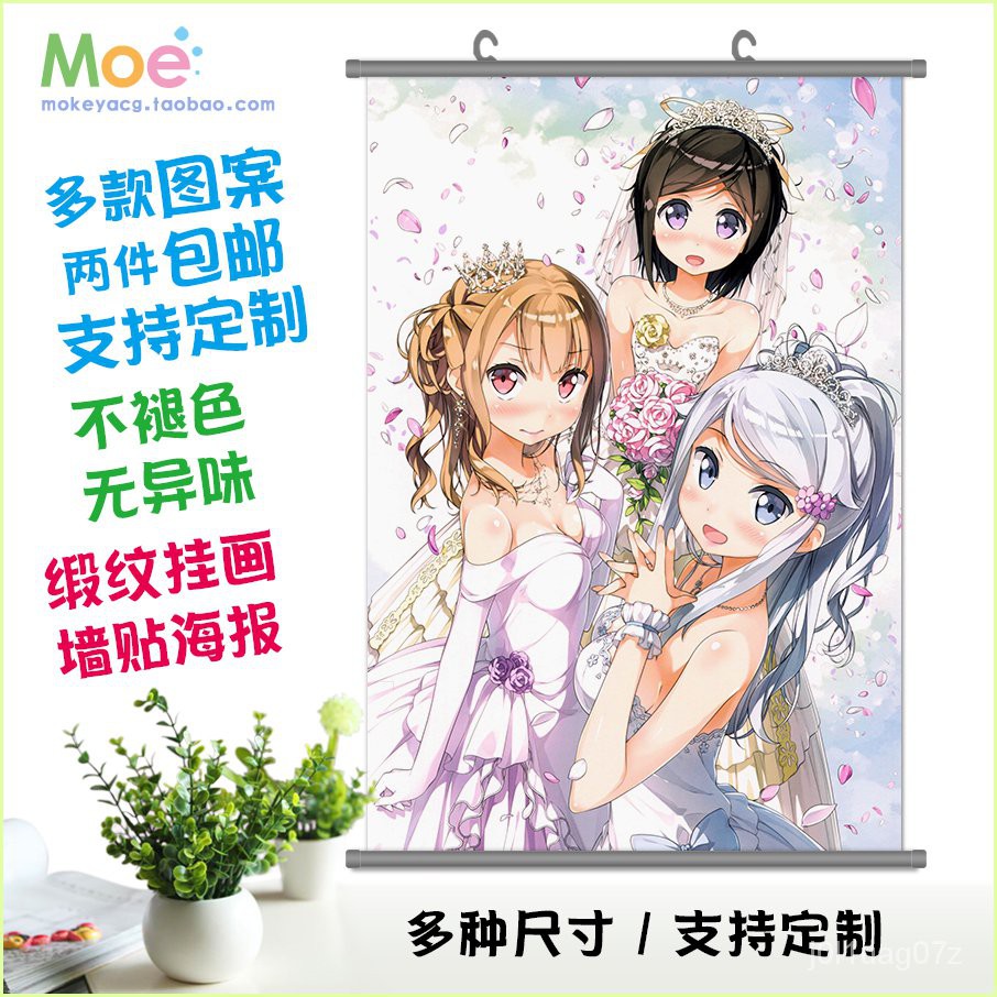 蝦皮購物 花得更少買得更好