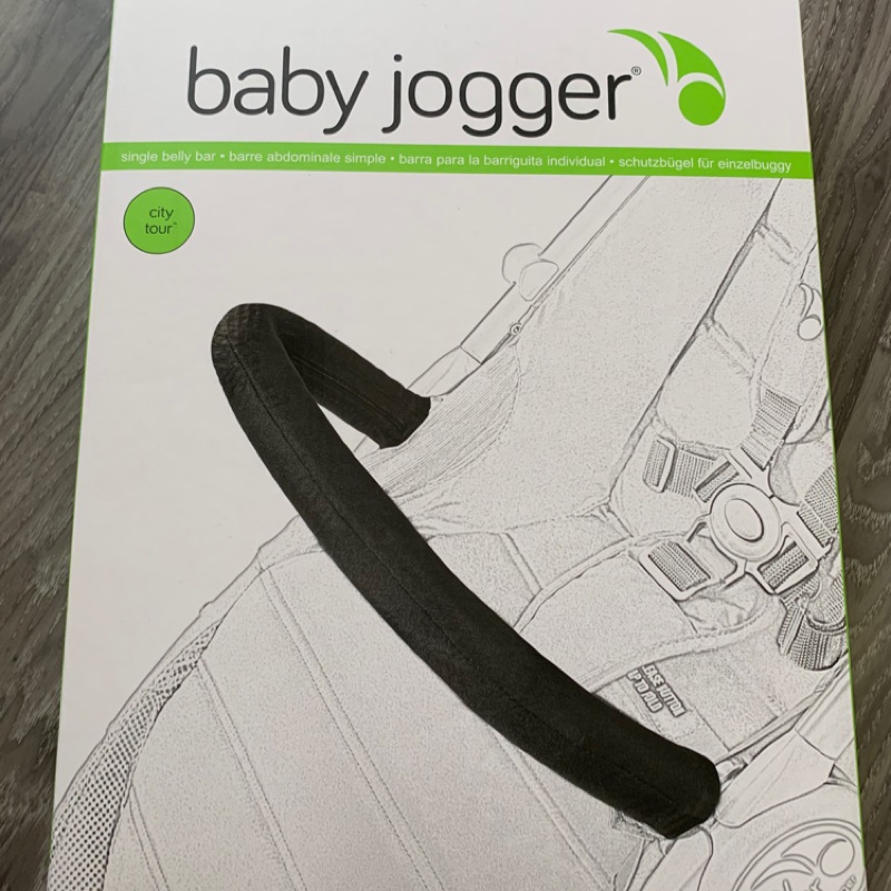 baby jogger city tour belly bar