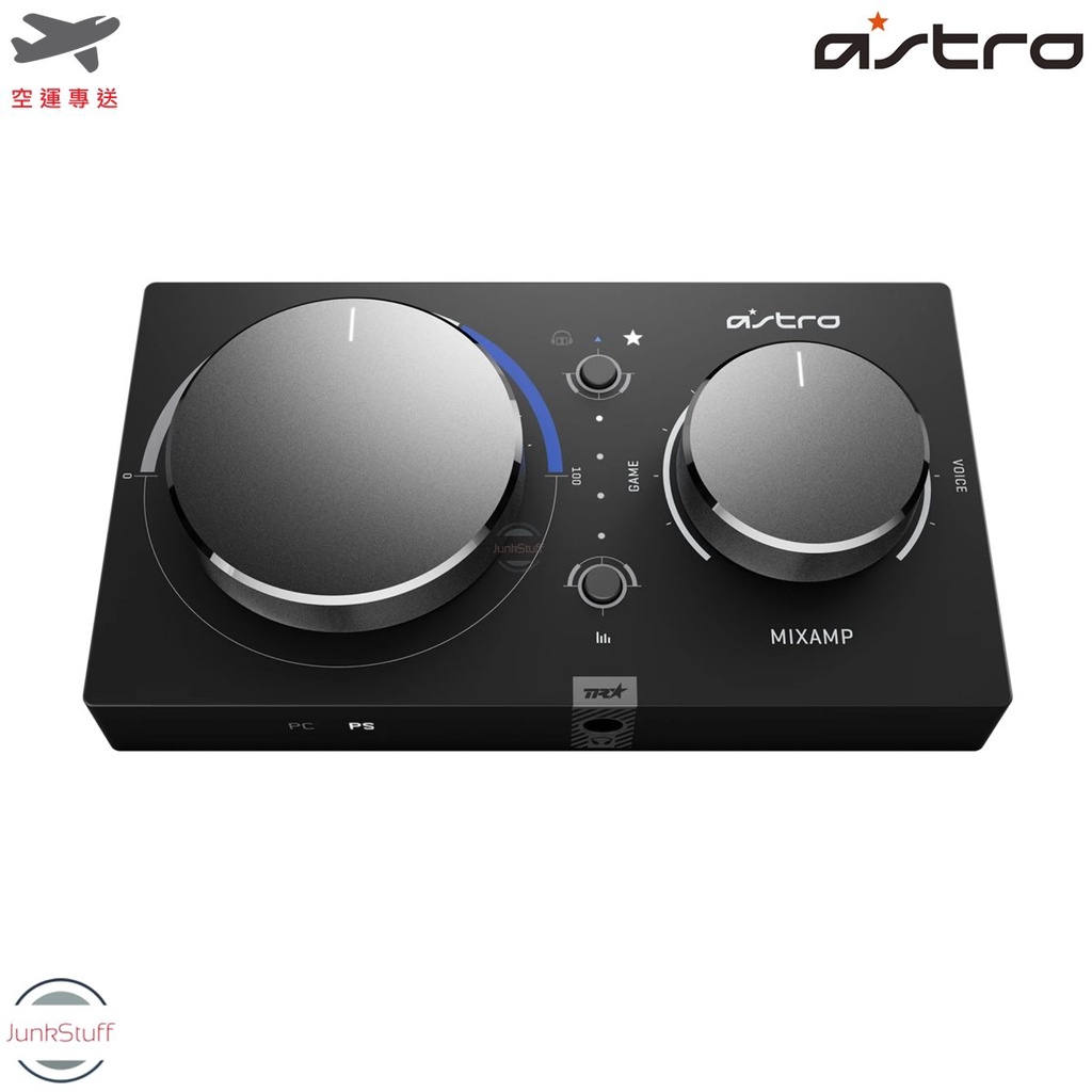 Astro Gaming MixAmp Pro TR 耳機擴大機 放大器 耳麥混音控制台 電競 遊戲 語音 最新版第四代