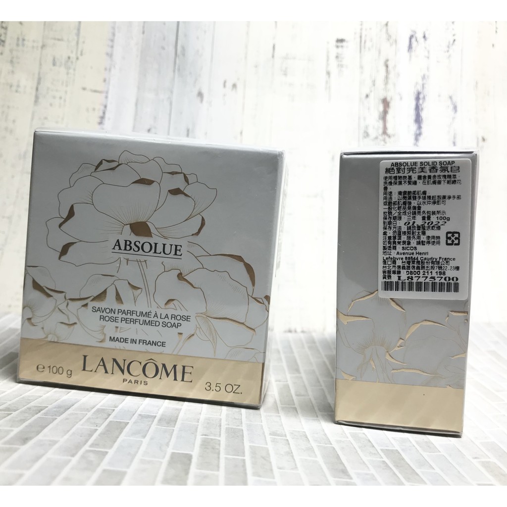 絕對完美香氛皂 100g 蘭蔻 lancome