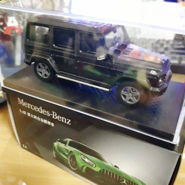 7-11 1:43 賓士鋅合金模型車 Mercedes AMG GT  GT R