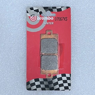 <RUMI>BREMBO 07067XS 對二小螃蟹 金屬燒結前煞車皮