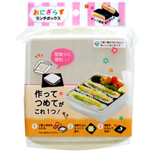日本製 飯糰模/海苔飯糰模~