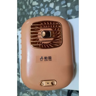 炎炎夏日必備 勳風 粉色霧化風扇usb充電款（附充電線）