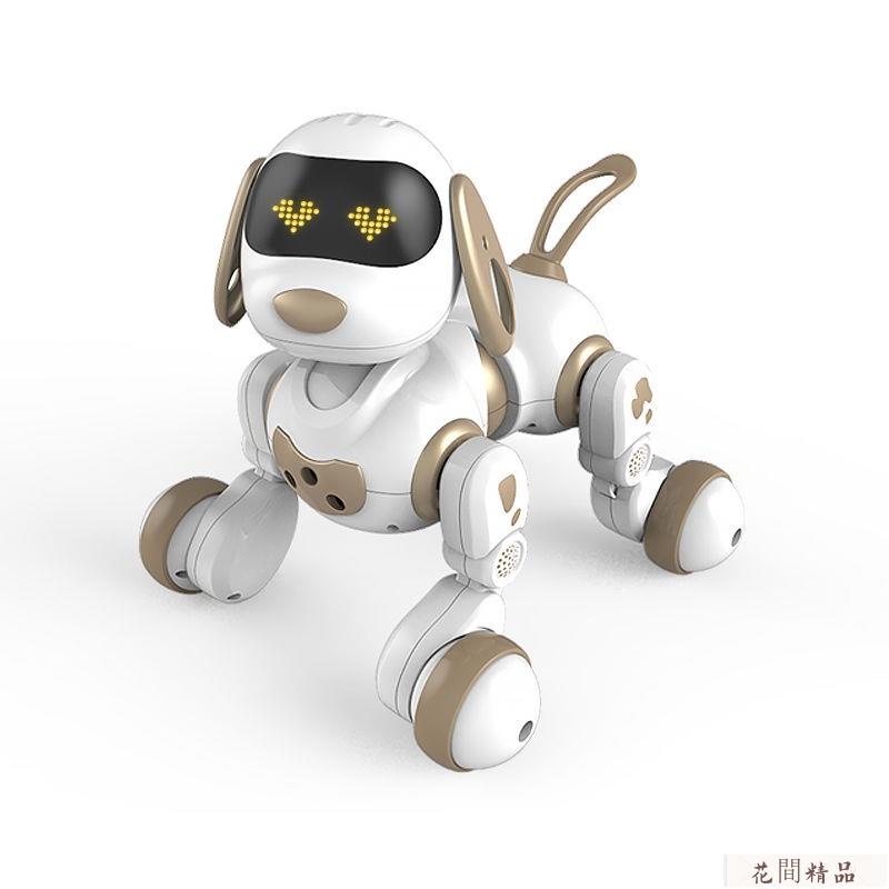 💖優選好物💖電動兒童玩具智能機器狗 遙控動物對話走路機器人男女孩1-2-3-6歲5