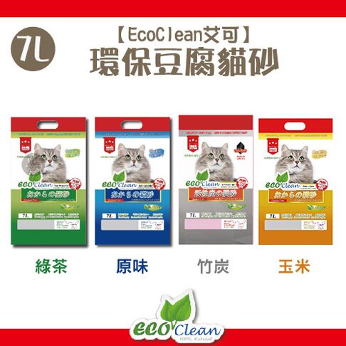 ECO艾可：天然豆腐貓砂/4種味道/7L(6包免運組)