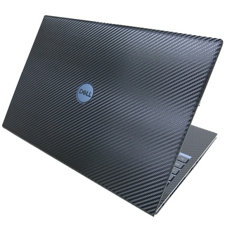 【Ez】Dell Inspiron 16 plus 7610 P107F 筆電機身貼｜黑色卡夢紋｜上蓋+鍵盤週圍+底部貼