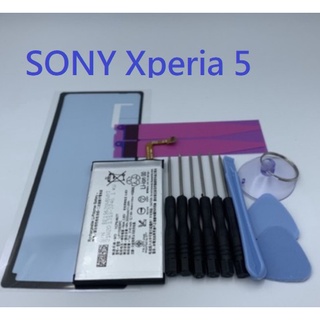 SONY Xperia 5 全新電池 Xperia 5 LIP1705ERPC J9210 X5 手機電池 玻璃貼