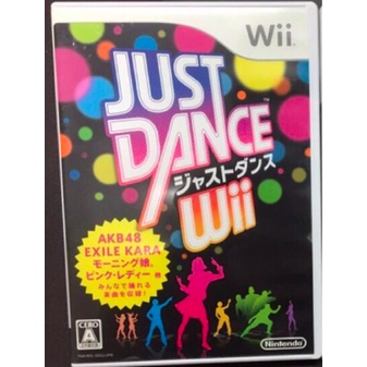 日本帶回 Wii 遊戲片 舞力全開 Just Dance 遊戲 日版 Wii 正版 遊戲