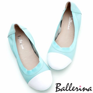 Ballerina-全真皮雙色拼接折疊娃娃鞋-藍【BD300217UE】