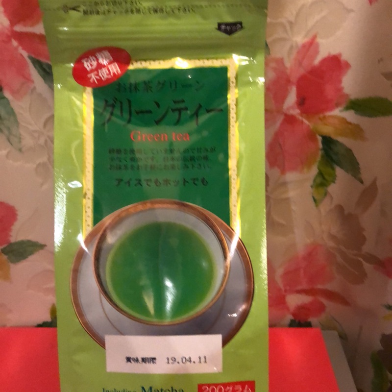 日本即期無糖梅園抹茶粉 200g