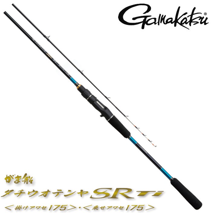 源豐釣具gamakatsu がま船タチウオテンヤsr Ti Tenya 天亞竿天牙竿小搞搞小船竿釣竿 蝦皮購物