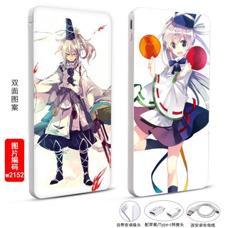 Ins日韓 台灣現貨 限時特賣 東方project充電寶000毫安自帶線來圖定製神靈廟物部布都可愛潮 蝦皮購物