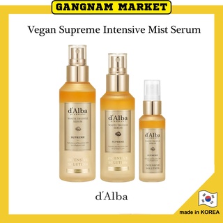 庫存保有 Dalba 白松露精華噴霧 Spray Serum 空姐噴霧 / 韓劇, 美白, 抗皺, 補水保濕