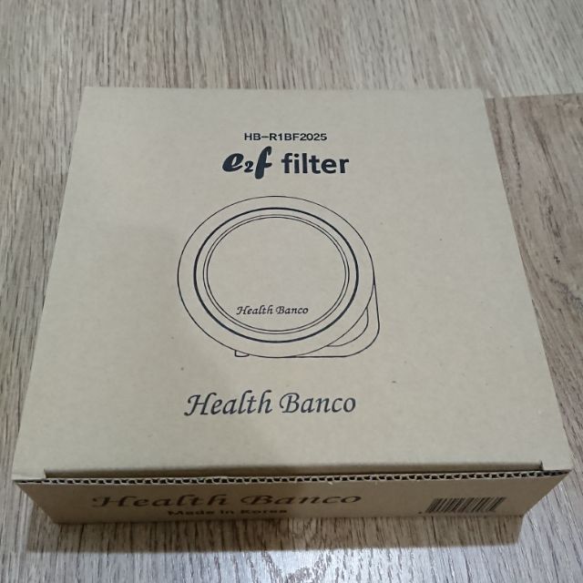 Health Banco空氣清淨機原廠濾心 e2f filter（全新小漢堡原廠濾心）