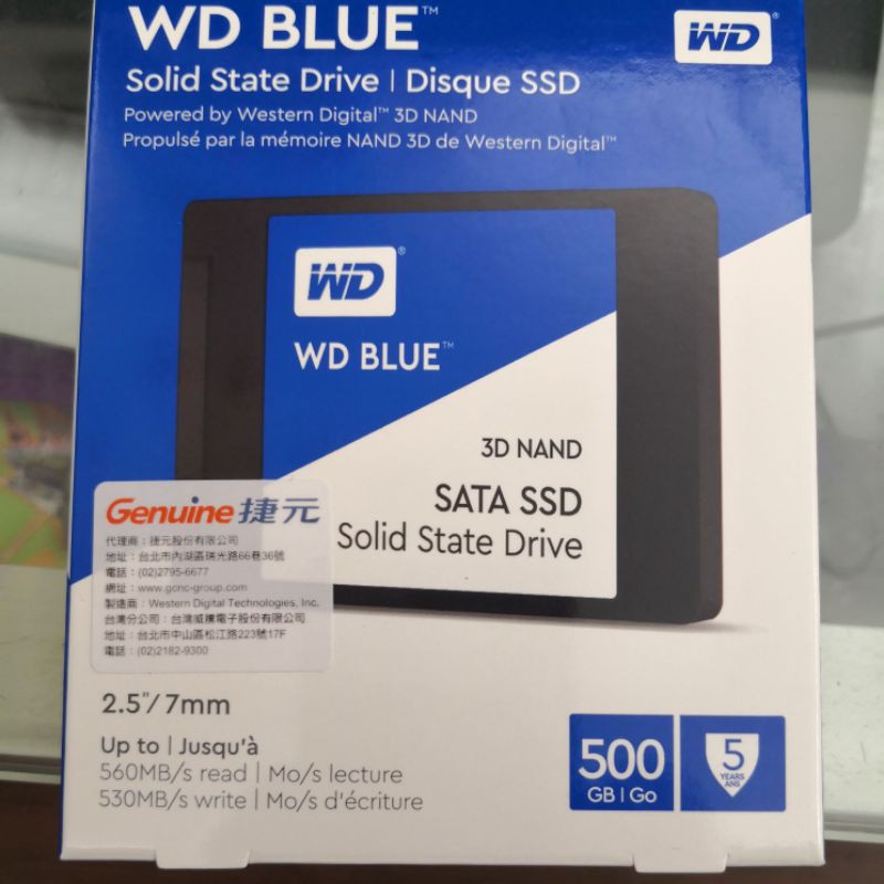 WD BLUE SSD 500G