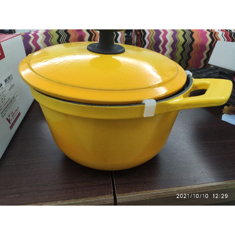 摩堤Multee漸層黃色鑄鐵鍋 20CM 2.7L 含運