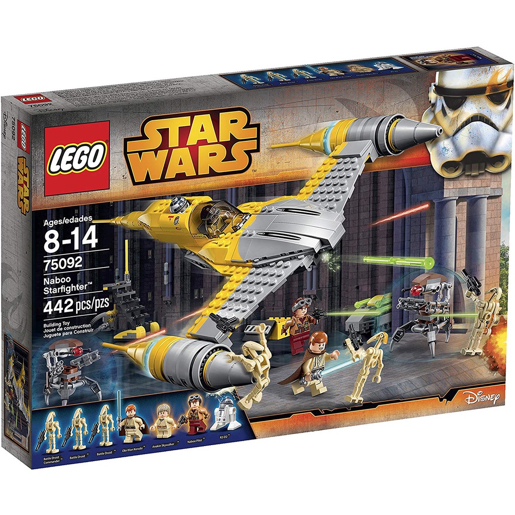[Yasuee台灣] LEGO 樂高 75092 星際大戰 Star Wars 納布星際戰鬥機 下單前請先詢問